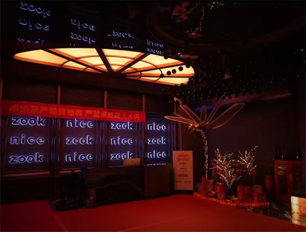 ScreenShot_2026-05-25_145155_972.png