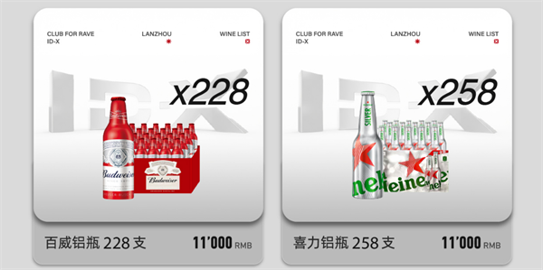 ScreenShot_2026-05-26_141110_956.png