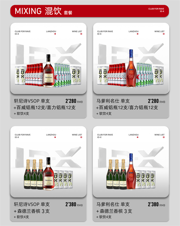 ScreenShot_2026-05-26_141127_843.png