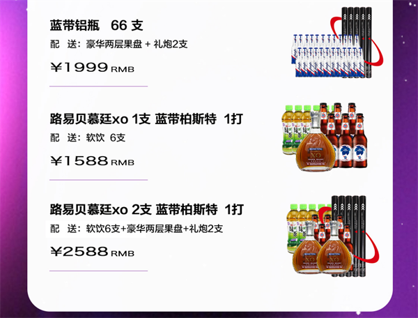 ScreenShot_2026-05-26_142431_877.png