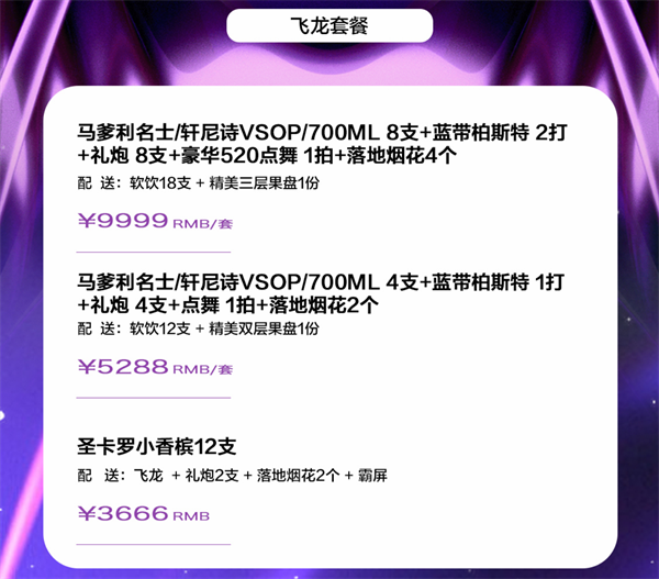 ScreenShot_2026-05-26_142503_283.png