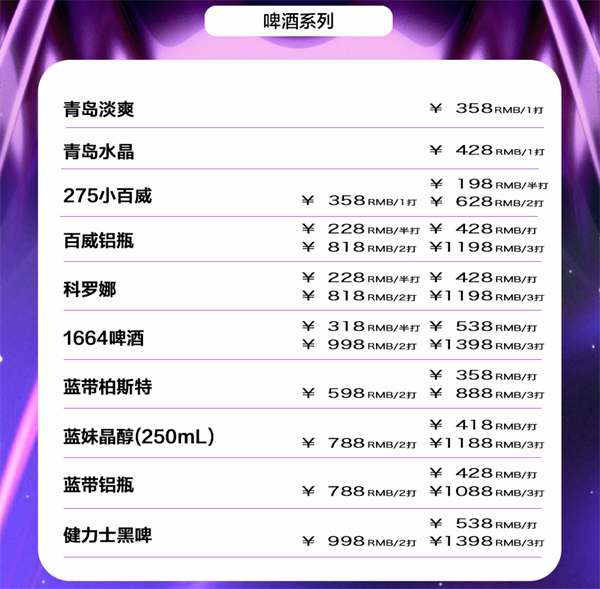 ScreenShot_2026-05-26_142608_888.png
