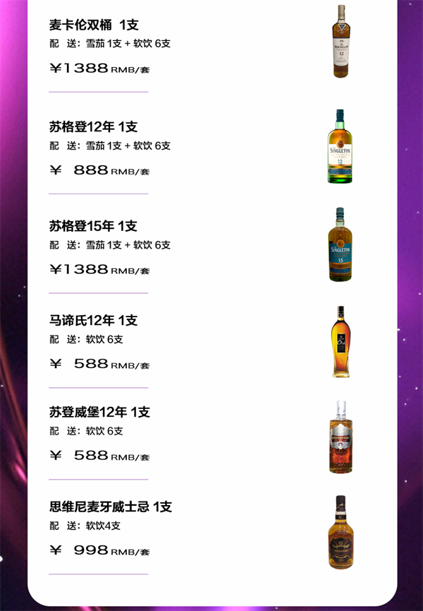 ScreenShot_2026-05-26_142725_659.png