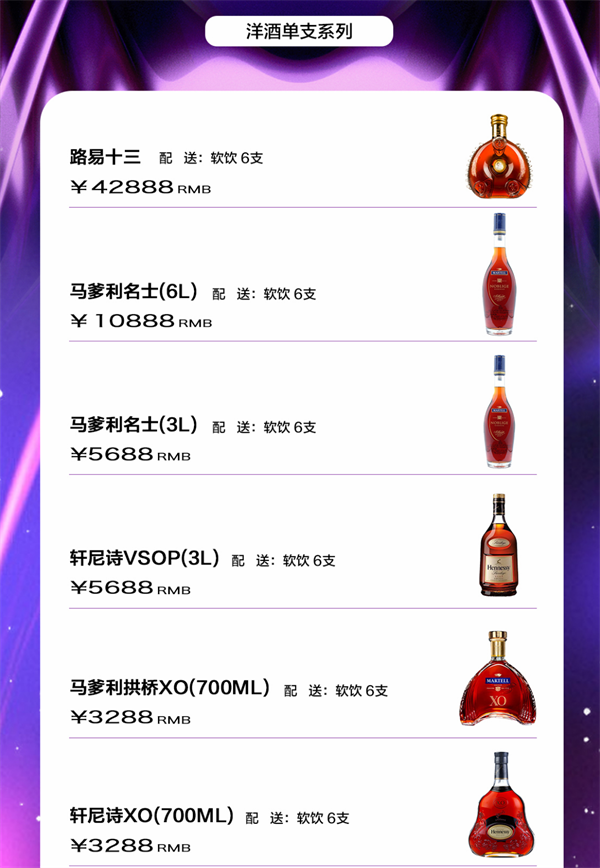 ScreenShot_2026-05-26_142802_612.png