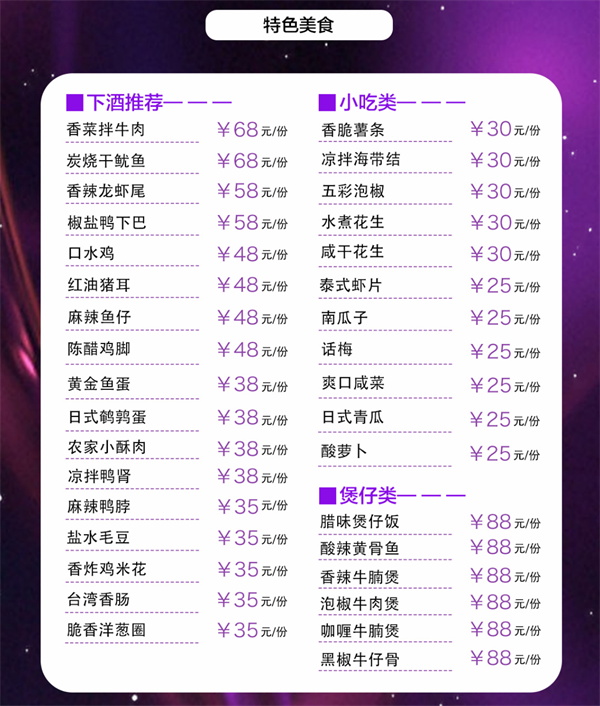 ScreenShot_2026-05-26_143022_599.png