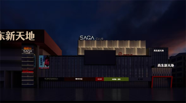 1779793360141929.png ScreenShot_2026-05-26_143747_637.png