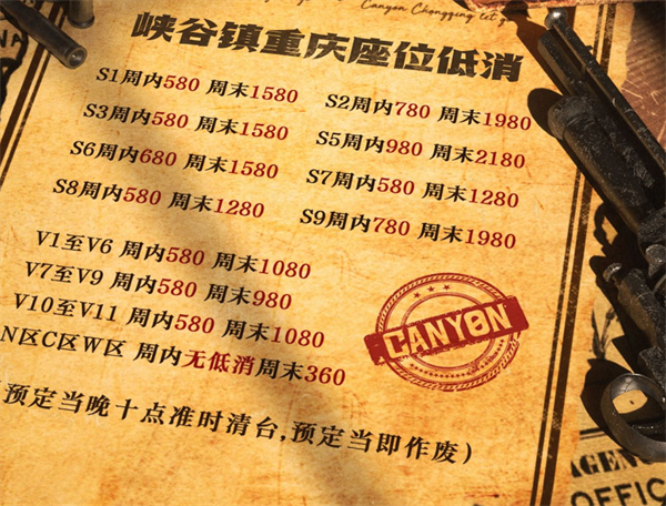 ScreenShot_2026-05-26_144825_802.png