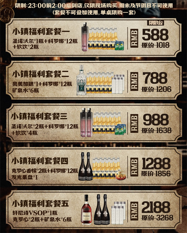 ScreenShot_2026-05-26_144920_815.png