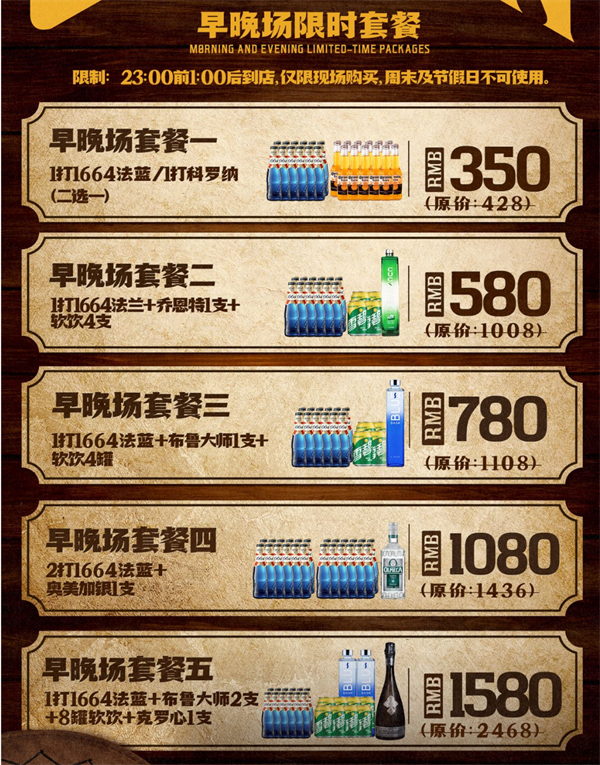 ScreenShot_2026-05-26_144933_742.png
