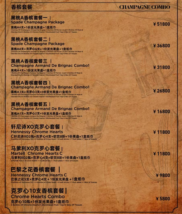 ScreenShot_2026-05-26_145006_919.png