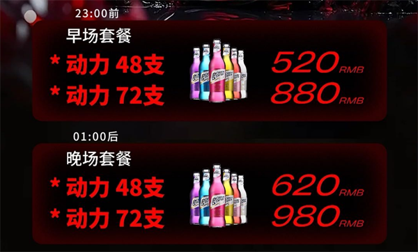 1780043130633046.png ScreenShot_2026-05-29_005706_905.png
