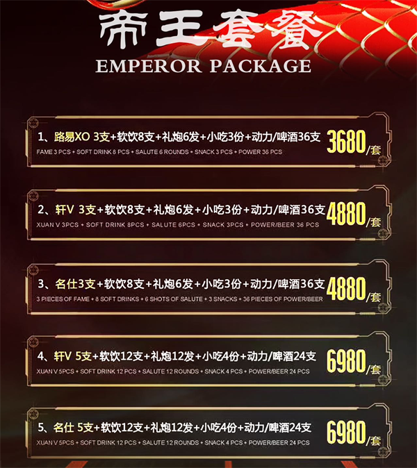 1780043170991747.png ScreenShot_2026-05-29_005837_030.png