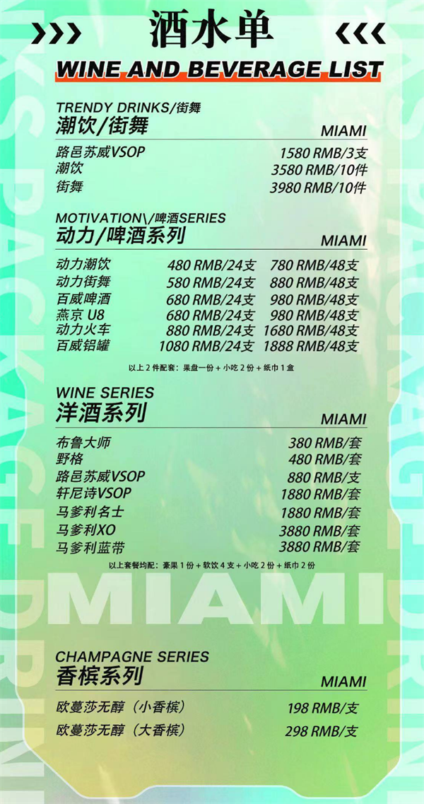 1780577544990153.png ScreenShot_2026-06-04_154738_389.png