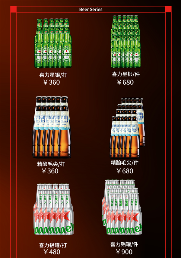 1780669754302043.png ScreenShot_2026-06-04_213210_332.png