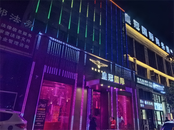 1782287757795051.jpg 微信图片_2026-06-23_201039_231.jpg