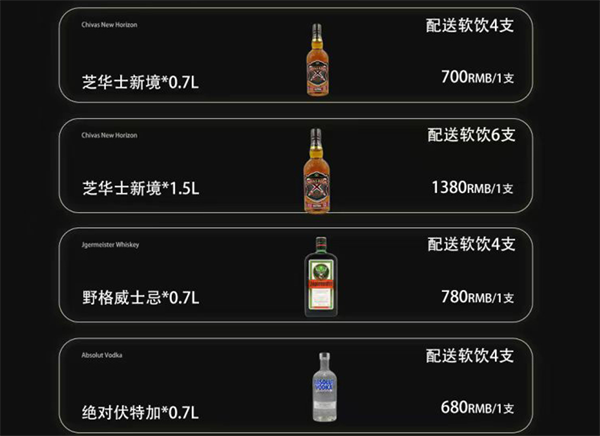 1783241442286129.png ScreenShot_2026-07-03_163830_297.png
