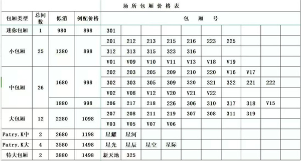 1783322019365687.jpg 微信图片_2026-07-05_174128_136.jpg