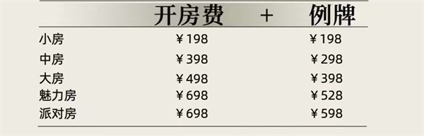 1783325658999868.png ScreenShot_2026-07-06_161204_377.png