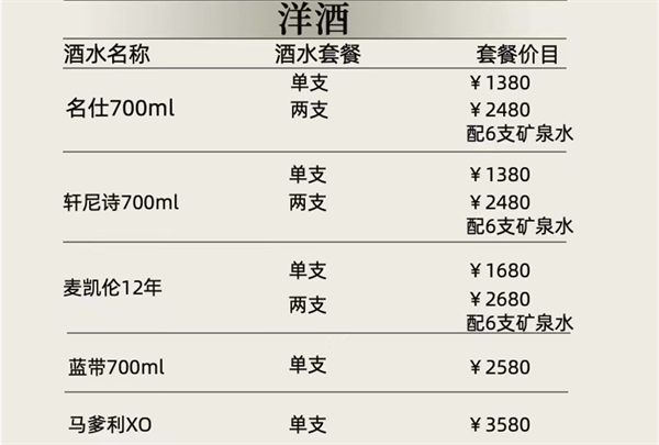 1783325677644450.png ScreenShot_2026-07-06_161153_075.png