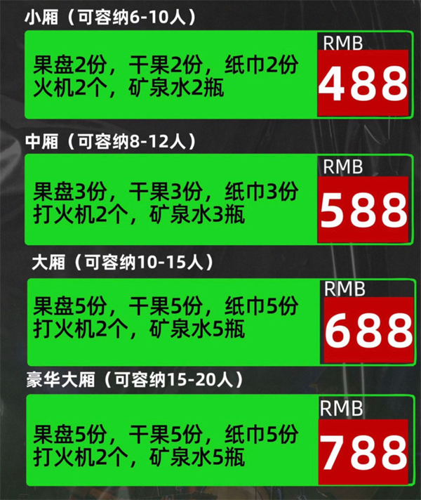 1783407823589517.png ScreenShot_2026-07-07_000956_386.png