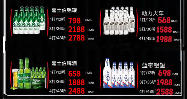 1783407858898701.png ScreenShot_2026-07-07_001224_092.png