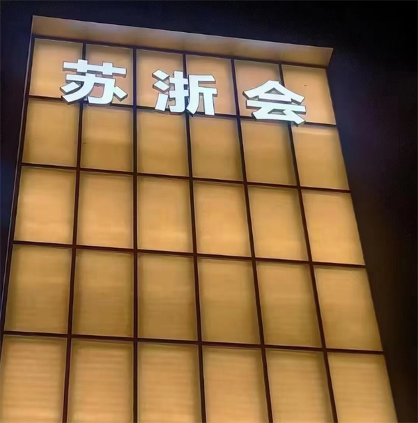 1783412919752395.png ScreenShot_2026-07-07_003803_817.png