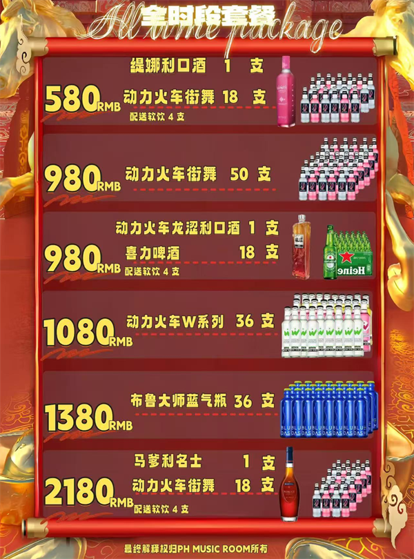 1783417690948123.png ScreenShot_2026-07-07_164243_975.png