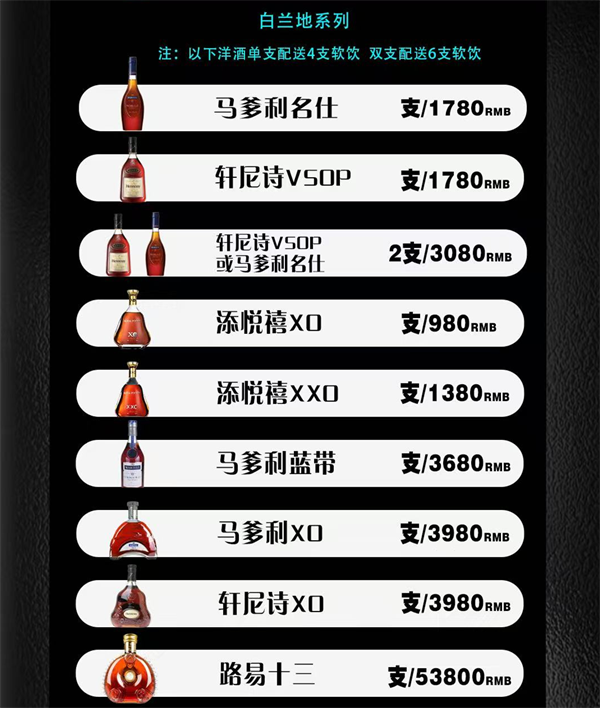 1783417698647211.png ScreenShot_2026-07-07_164325_043.png