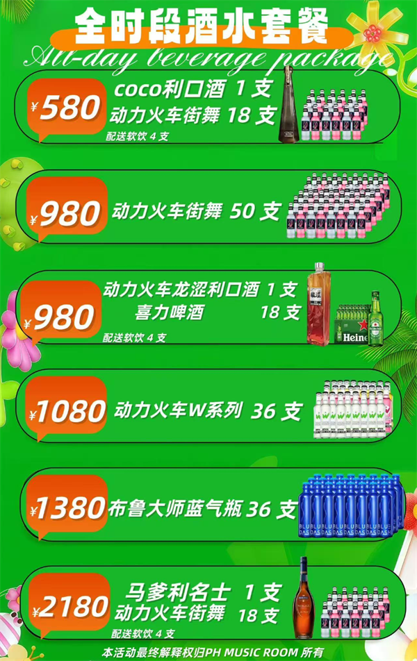 1783417706242603.png ScreenShot_2026-07-07_164514_498.png