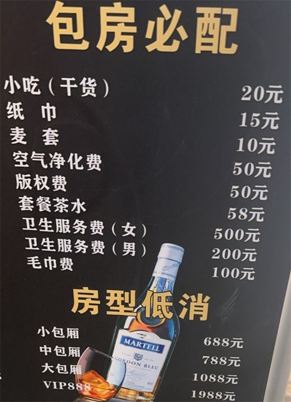 1783420619840698.png ScreenShot_2026-07-07_183401_342.png