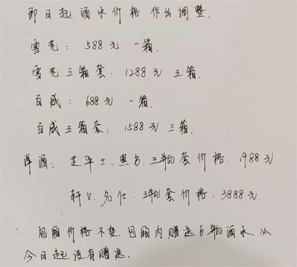 1783420621684674.png ScreenShot_2026-07-07_183510_850.png