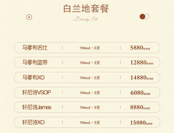 ScreenShot_2026-07-11_002444_018.png