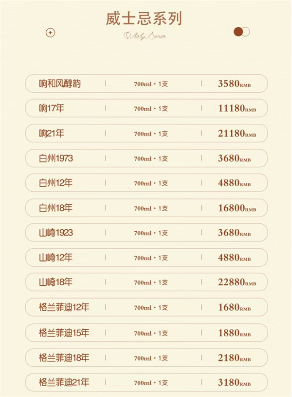 ScreenShot_2026-07-11_002515_277.png