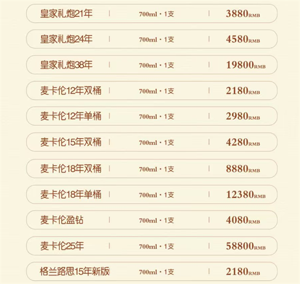 ScreenShot_2026-07-11_002529_014.png