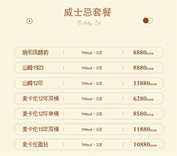 ScreenShot_2026-07-11_002538_710.png
