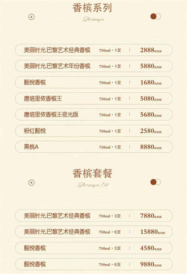 ScreenShot_2026-07-11_002552_846.png