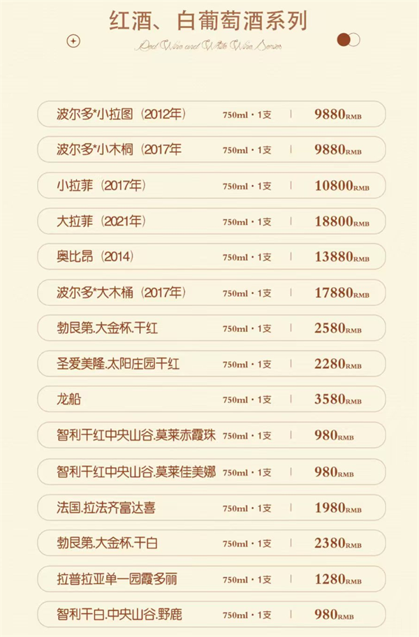 ScreenShot_2026-07-11_002603_455.png