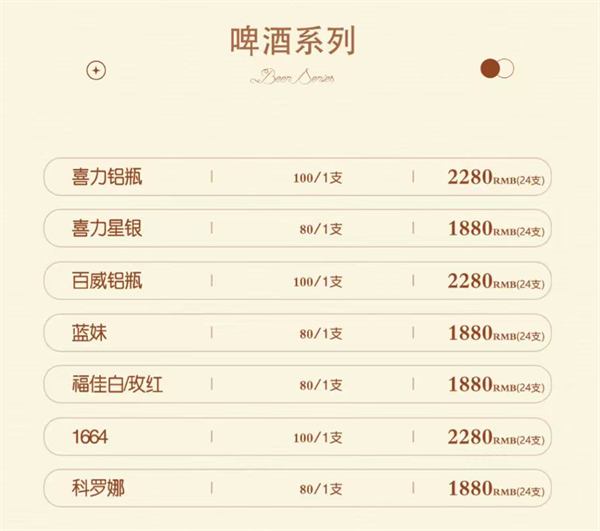ScreenShot_2026-07-11_002615_639.png