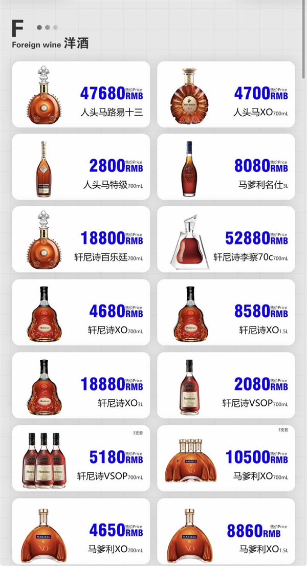 1783950907689288.jpg 微信图片_2026-07-13_190608_082.jpg
