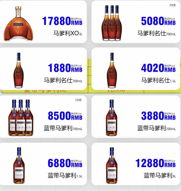1783950909502357.jpg 微信图片_2026-07-13_190611_537.jpg