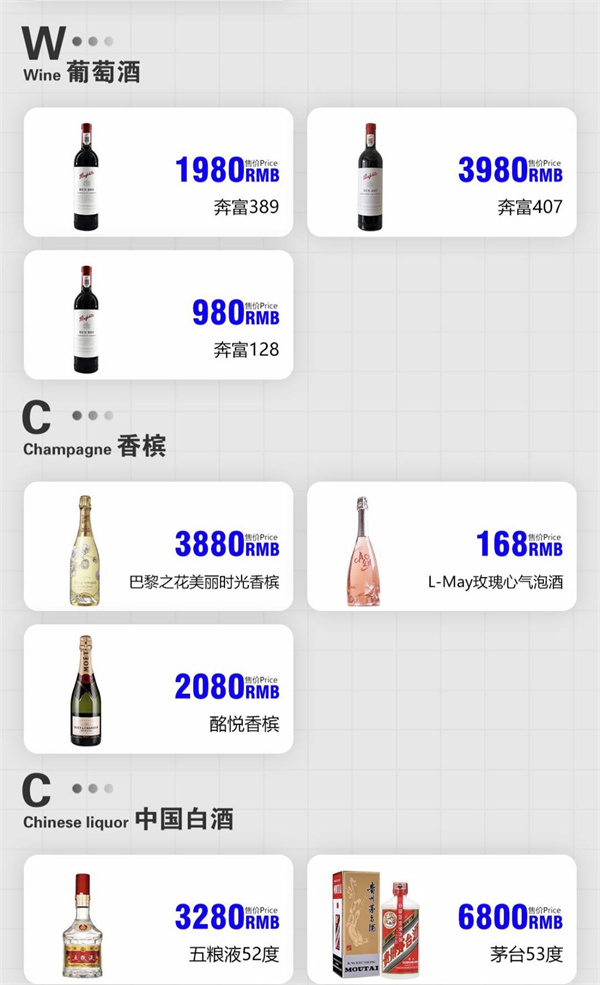 1783950914325213.jpg 微信图片_2026-07-13_190618_009.jpg