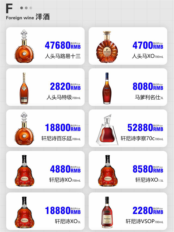1783952241391345.png ScreenShot_2026-07-13_191833_353.png