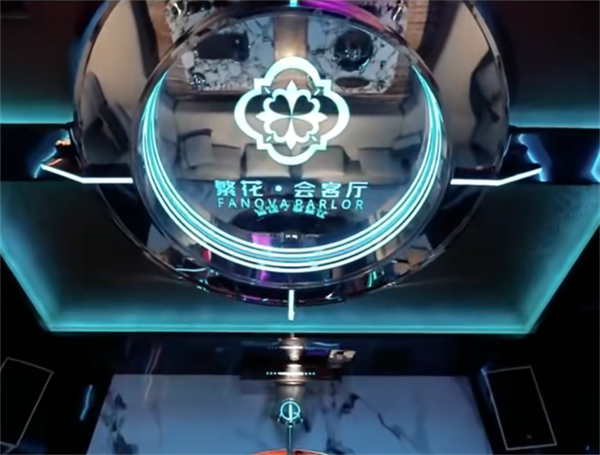 1784023678887086.png ScreenShot_2026-07-13_192912_484.png
