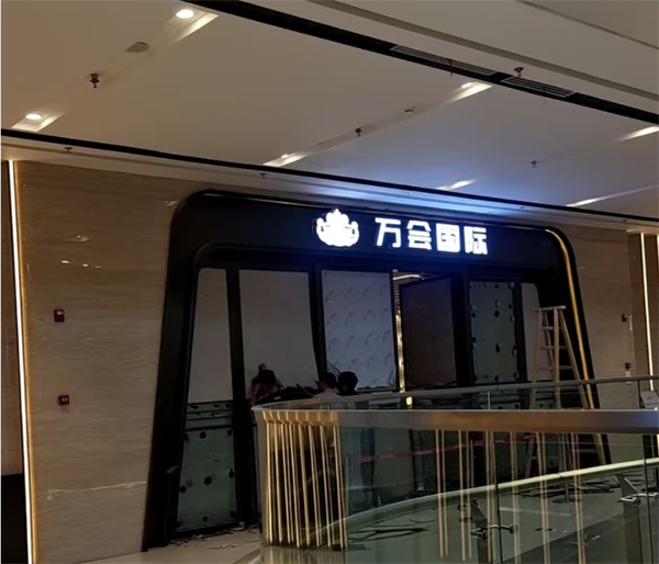 1784039551512176.png ScreenShot_2026-07-14_202909_945.png