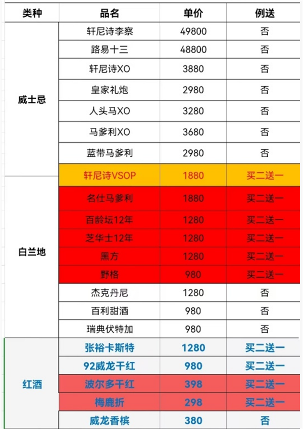 1784106768269240.png ScreenShot_2026-07-14_230303_994.png
