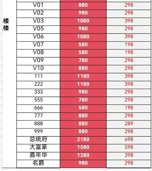 1784106785213519.jpg 微信图片_2026-07-14_230242_090.jpg