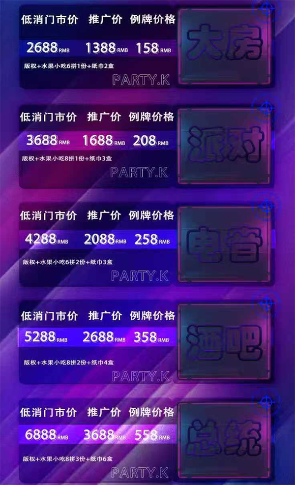 ScreenShot_2026-07-21_112133_709.png
