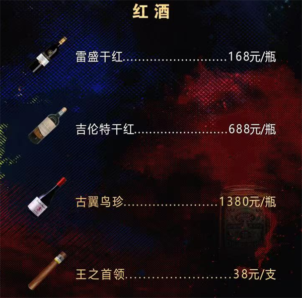 ScreenShot_2026-07-23_225657_664.png