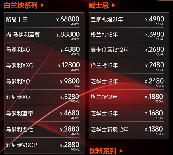 1784897450264628.png ScreenShot_2026-07-24_163541_942.png