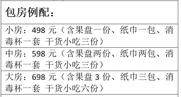 ScreenShot_2026-07-23_232015_388.png